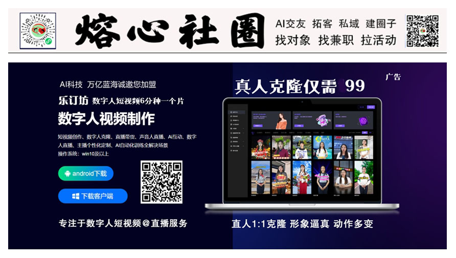 �o��ë�ɖ|�Q��132�����ߡ��Ķɳ�ˮ���c���y��������Փ���e��