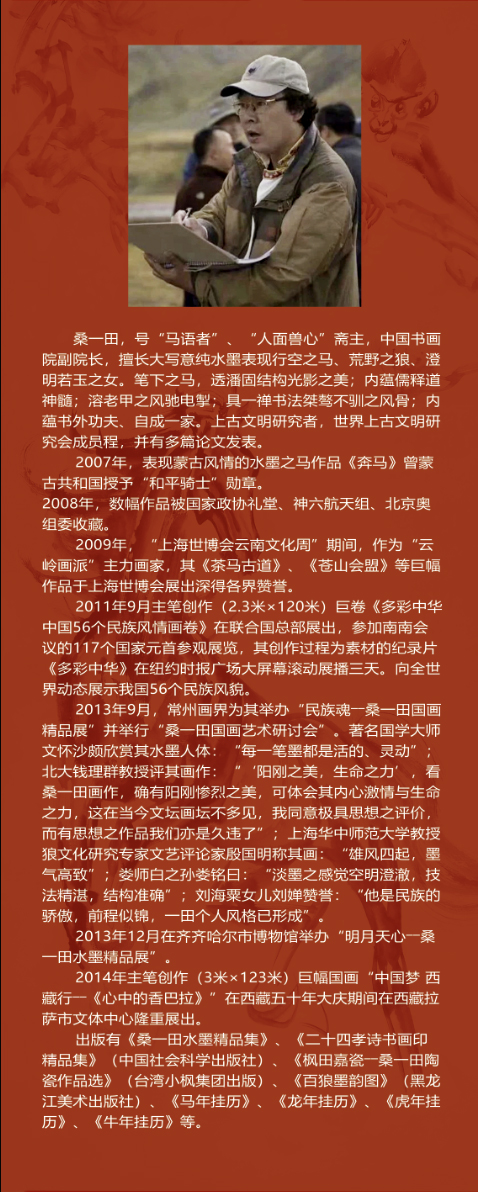 ӭ�R��������ң������� ���� ɣһ���Ոչ�ھ��_Ļ