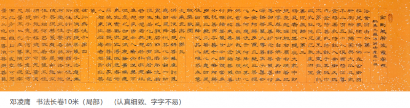 ӭ�R��������ң������� ���� ɣһ���Ոչ�ھ��_Ļ