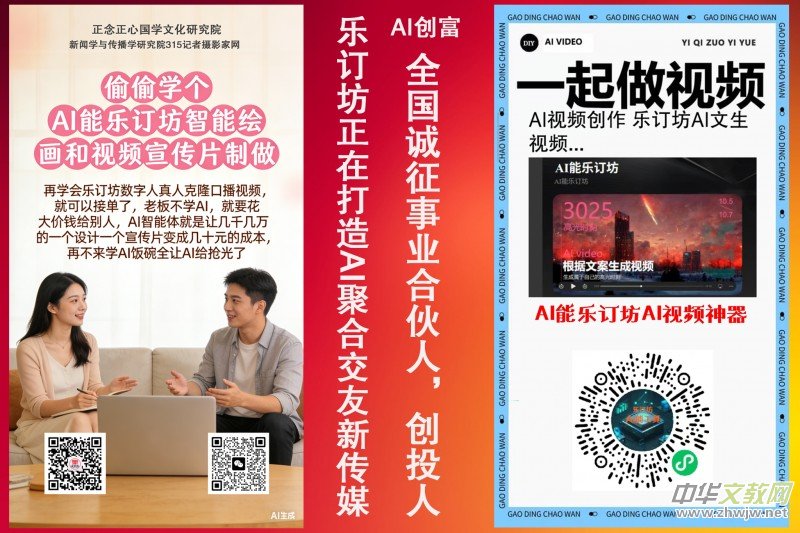 �Ҹ�����30������ô���߼��L(f��ng)���A�І��Ӄxʽ�A�M�e��