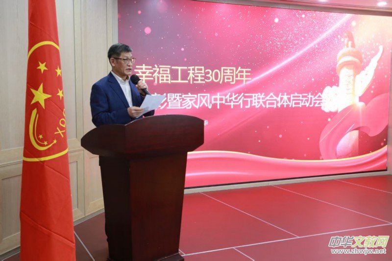 �Ҹ�����30������ô���߼��L(f��ng)���A�І��Ӄxʽ�A�M�e��