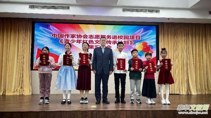 ��������tɫ�ČW����Ӌ�����ɹ��R����ھ��e��