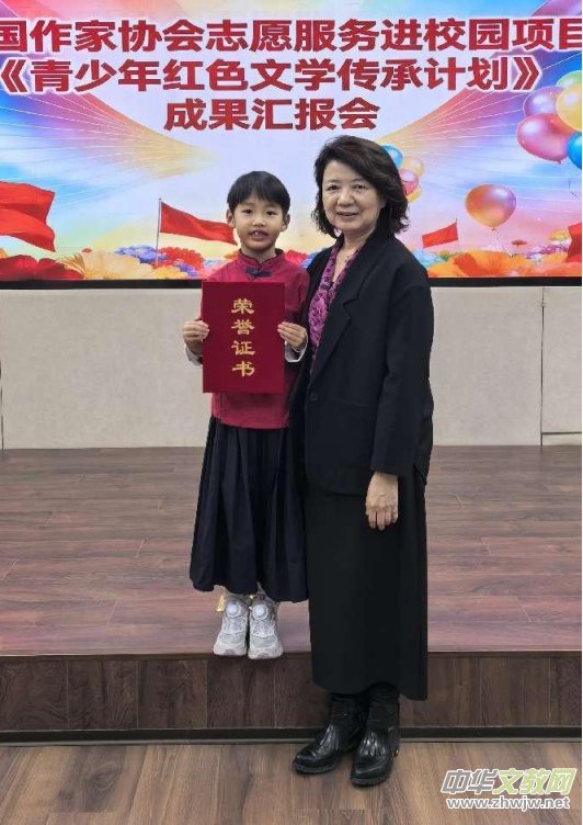 ��������tɫ�ČW����Ӌ�����ɹ��R����ھ��e��