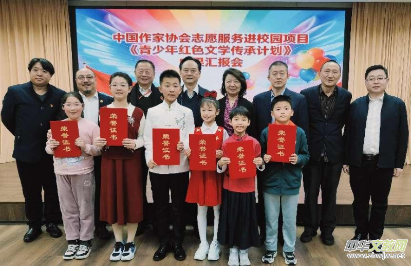 ��������tɫ�ČW����Ӌ�����ɹ��R����ھ��e��