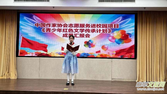 ��������tɫ�ČW����Ӌ�����ɹ��R����ھ��e��