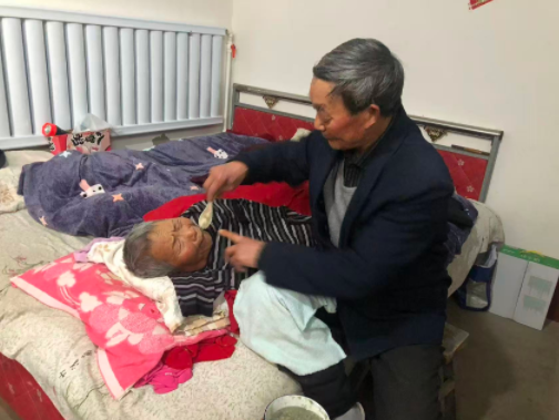 ���ĺ��o  ��������