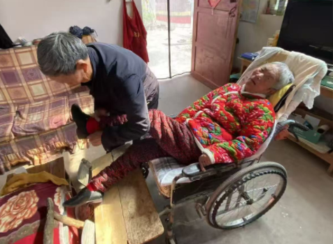 ���ĺ��o  ��������