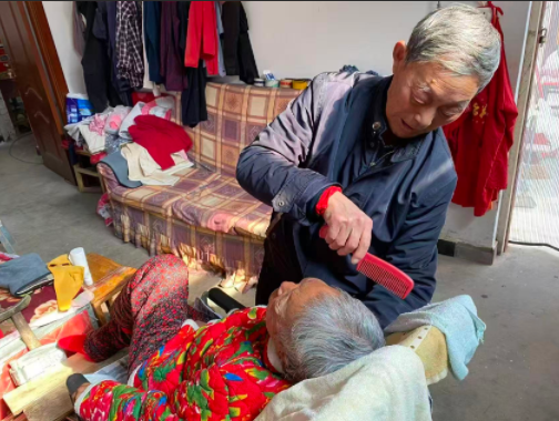 ���ĺ��o  ��������