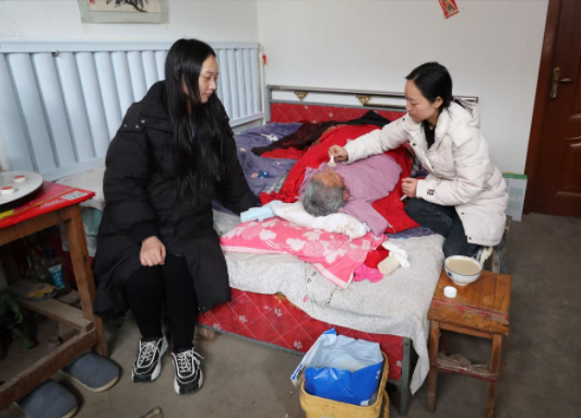 ���ĺ��o  ��������