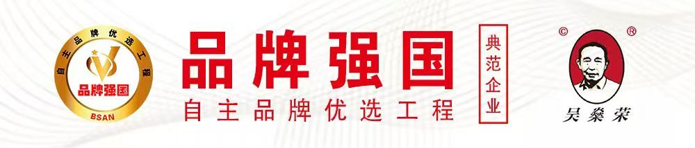 ���Ͽ����_(d��)����Ƽ����޹�˾��(chu��ng)ʼ�˅ǟ��s