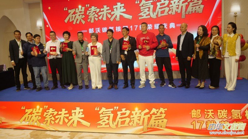 ��̼�����r(n��ng)�I(y��)��δ�� ���䡱���Gɫ��ƪ�¡����]��̼?x��)�˷�ʮ���d�sҫ�c��A�M�e�k