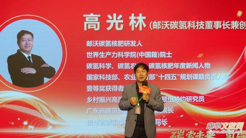 ��̼�����r(n��ng)�I(y��)��δ�� ���䡱���Gɫ��ƪ�¡����]��̼?x��)�˷�ʮ���d�sҫ�c��A�M�e�k