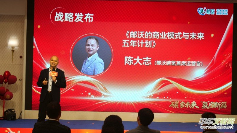 ��̼�����r(n��ng)�I(y��)��δ�� ���䡱���Gɫ��ƪ�¡����]��̼?x��)�˷�ʮ���d�sҫ�c��A�M�e�k