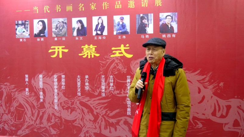 �������峯�� ���� ��(d��ng)������������Ʒ��Ոչ�� �ھ�ˇ��Է���g(sh��)�^�_Ļ