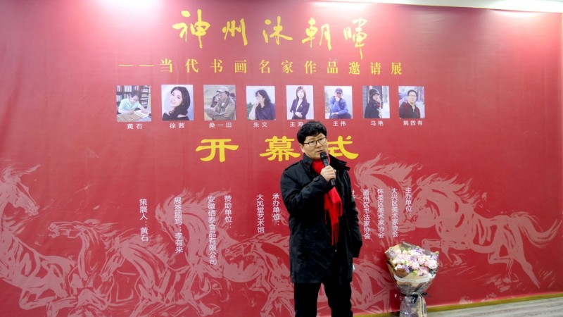 �������峯�� ���� ��(d��ng)������������Ʒ��Ոչ�� �ھ�ˇ��Է���g(sh��)�^�_Ļ