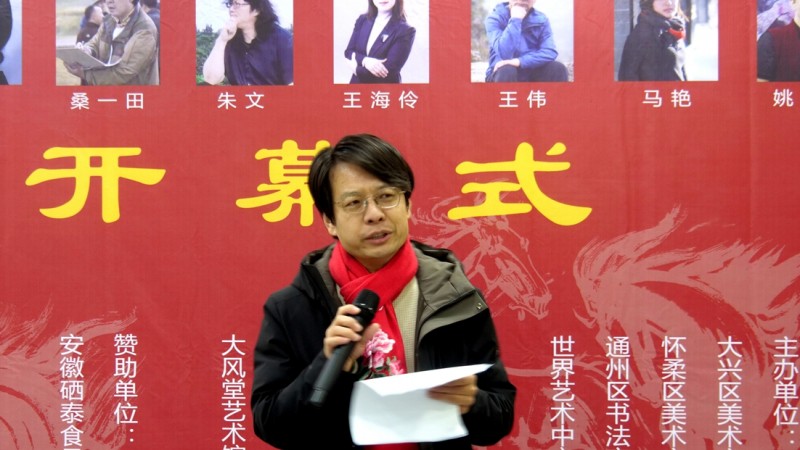 �������峯�� ���� ��(d��ng)������������Ʒ��Ոչ�� �ھ�ˇ��Է���g(sh��)�^�_Ļ