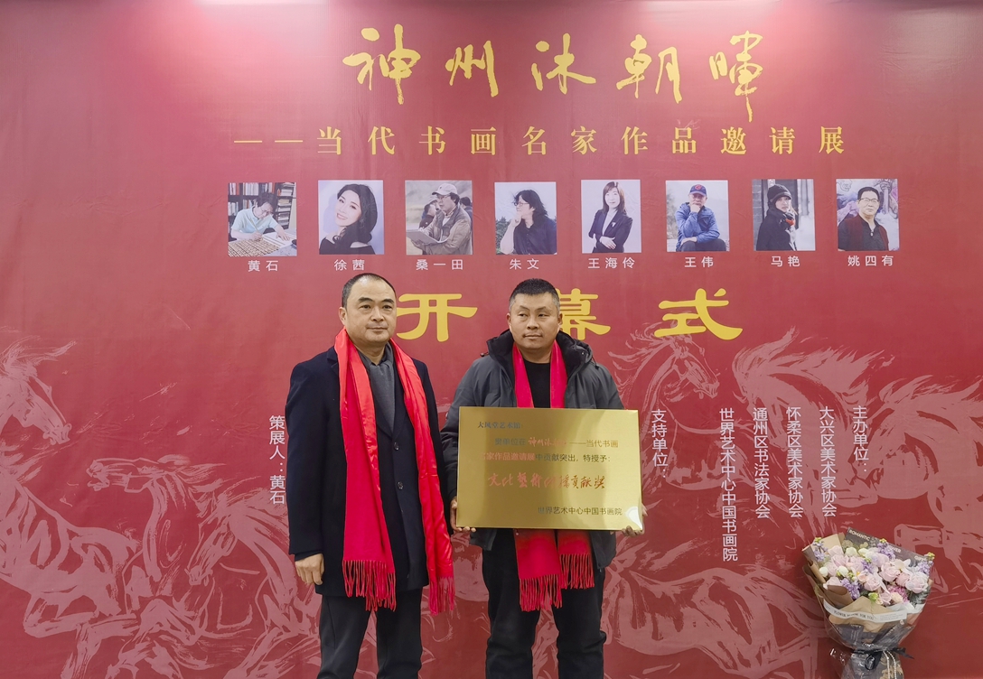 �������峯�� ���� ��(d��ng)������������Ʒ��Ոչ�� �ھ�ˇ��Է���g(sh��)�^�_Ļ