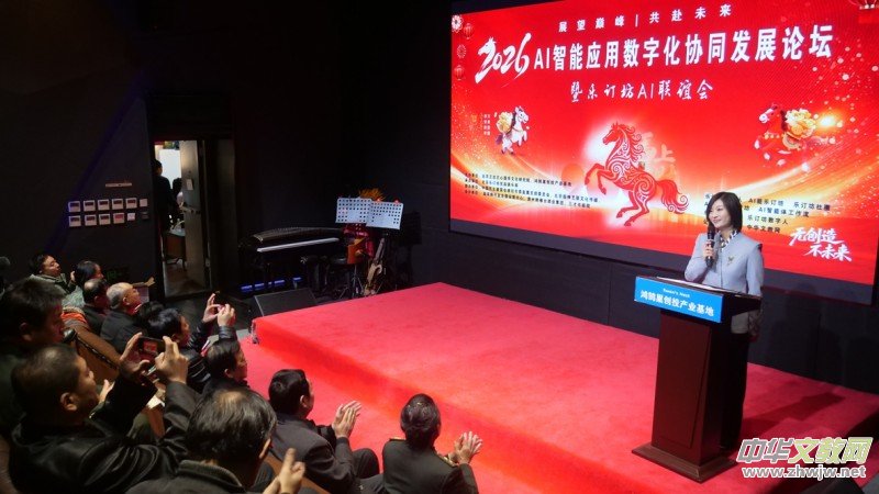 2026 AI���ܑ�(y��ng)��Փ����Ļ ��ӆ���� �����W(xu��) + AI�� ��(g��u)���x�������B(t��i)