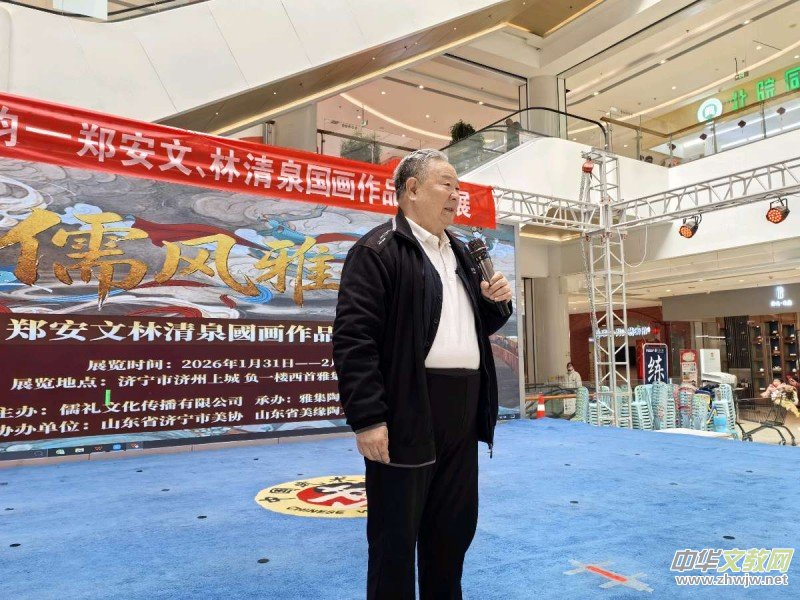 ���L(f��ng)���ӭ�´� ��������L�A�¡�������Ȫ��������ӭ������չ¡���_Ļ