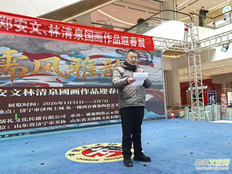 ���L(f��ng)���ӭ�´� ��������L�A�¡�������Ȫ��������ӭ������չ¡���_Ļ