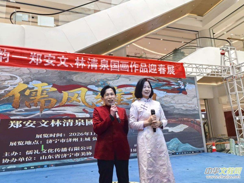 ���L(f��ng)���ӭ�´� ��������L�A�¡�������Ȫ��������ӭ������չ¡���_Ļ