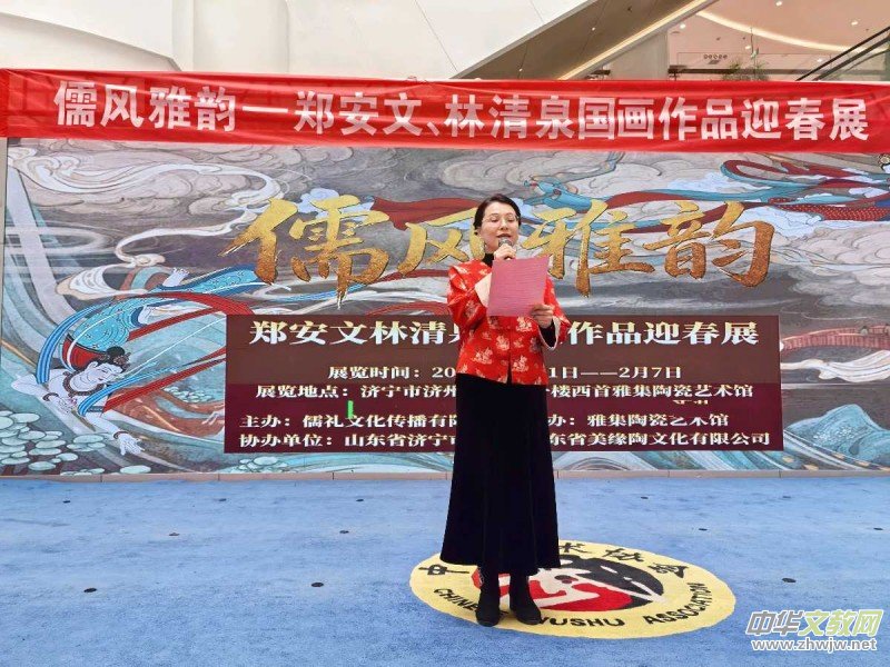 ���L(f��ng)���ӭ�´� ��������L�A�¡�������Ȫ��������ӭ������չ¡���_Ļ