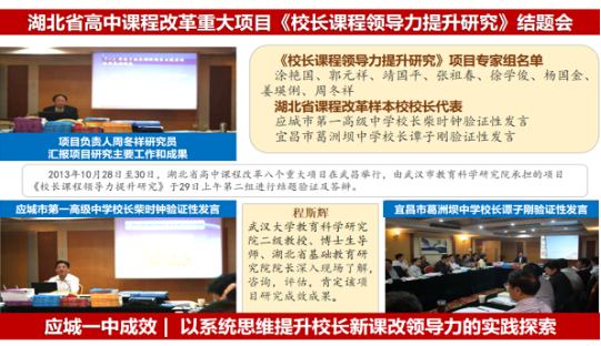 ��r犣���ϵ�y(t��ng)˼�S����У�L���n���I�����Č��`̽��