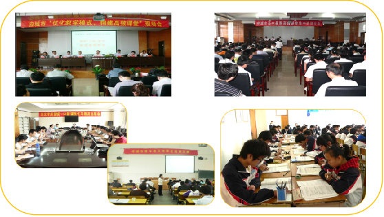 ��r犣���ϵ�y(t��ng)˼�S����У�L���n���I�����Č��`̽��