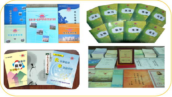 ��r犣���ϵ�y(t��ng)˼�S����У�L���n���I�����Č��`̽��