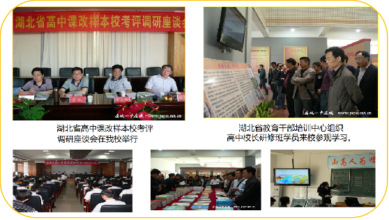 ��r犣���ϵ�y(t��ng)˼�S����У�L���n���I�����Č��`̽��