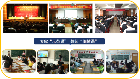 ��r犣���ϵ�y(t��ng)˼�S����У�L���n���I�����Č��`̽��