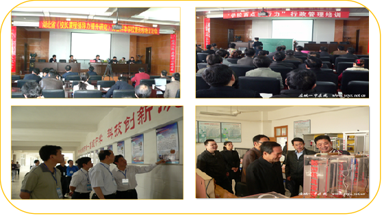 ��r犣���ϵ�y(t��ng)˼�S����У�L���n���I�����Č��`̽��