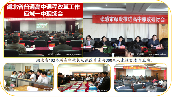 ��r犣���ϵ�y(t��ng)˼�S����У�L���n���I�����Č��`̽��