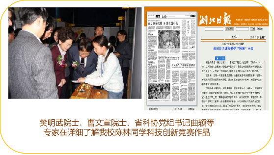 ��r犣���ϵ�y(t��ng)˼�S����У�L���n���I�����Č��`̽��