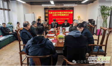 ʯӢ�ČW(xu��)Ժ���ƃxʽ�ھ��e��