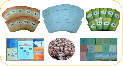 ��r(sh��)�:̽���������n�á� ����������L��������