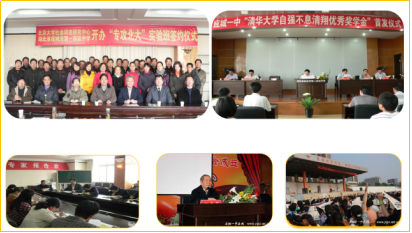 ��r(sh��)�:̽���������n�á� ����������L��������