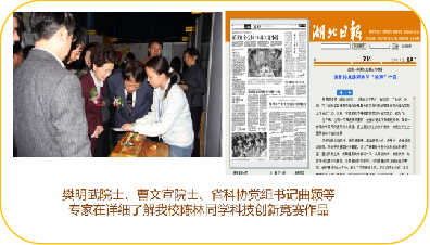 ��r(sh��)�:̽���������n�á� ����������L��������