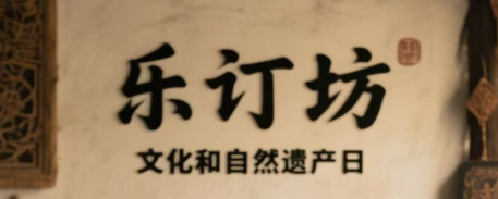 ��ӆ�����ԡ�AI��(sh��)����+�罻���+���z���W(xu��)���Ą�(chu��ng)����ȫ���B(t��i)ƽ�_