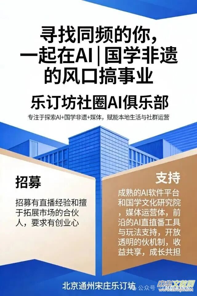 AI�ČW(xu��)��(chu��ng)��֮�q��ԭ��(chu��ng)����cָ�(chu��ng)��