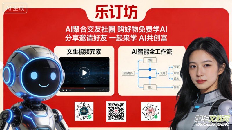 �Ę��g�v�cԪ�� �l(xi��ng)����퍝����ġ�������Ů�ӹ����?w��i)cԪ��չ�����l(xi��ng)���������A�M�e��