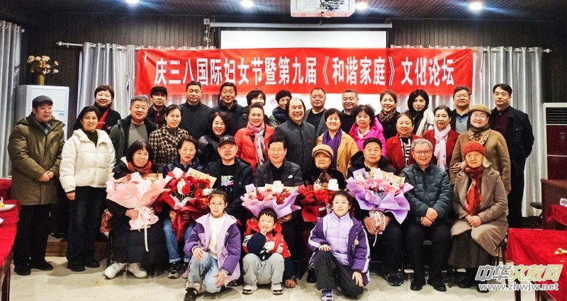 �Լ��L(f��ng)���f�� �ԓ�(d��n)��(d��ng)�����C��������еھŌú��C��ͥ�Ļ����(d��ng)�A�M�e��