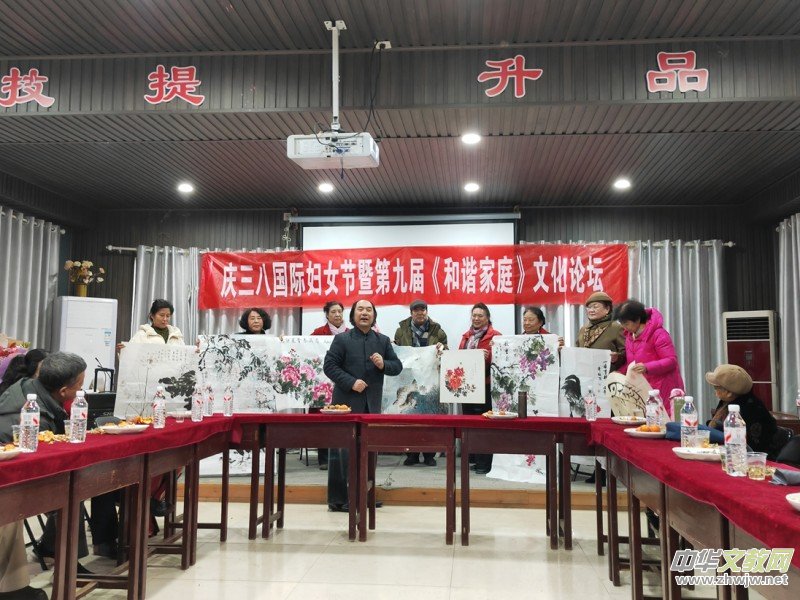 �Լ��L(f��ng)���f�� �ԓ�(d��n)��(d��ng)�����C��������еھŌú��C��ͥ�Ļ����(d��ng)�A�M�e��