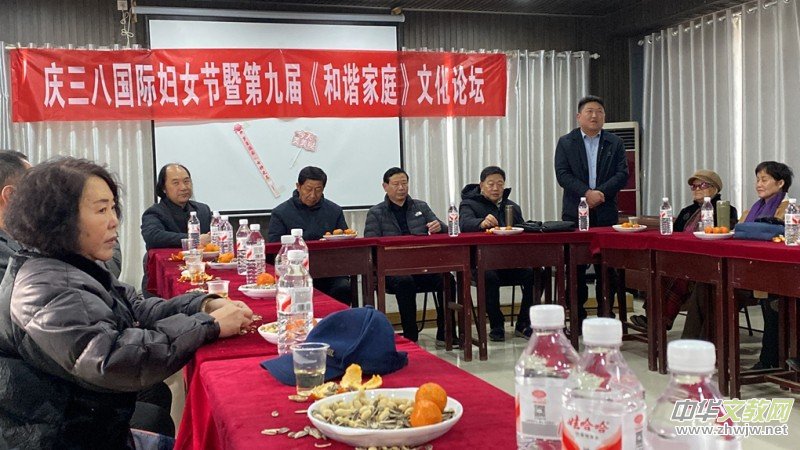 �Լ��L(f��ng)���f�� �ԓ�(d��n)��(d��ng)�����C��������еھŌú��C��ͥ�Ļ����(d��ng)�A�M�e��