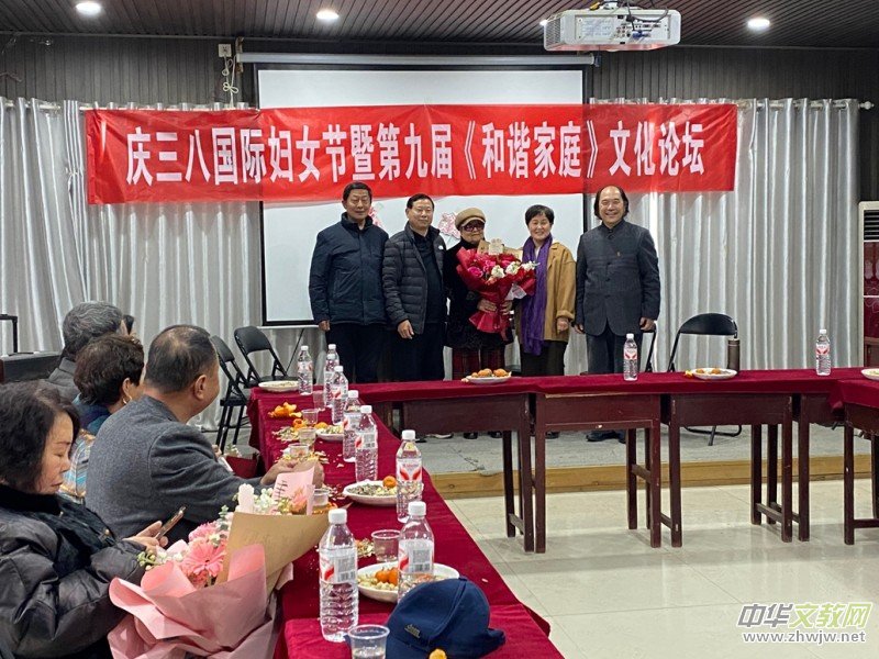 �Լ��L(f��ng)���f�� �ԓ�(d��n)��(d��ng)�����C��������еھŌú��C��ͥ�Ļ����(d��ng)�A�M�e��