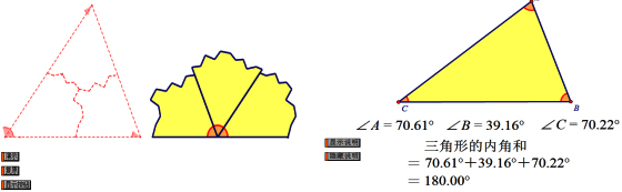 ��Ч������Ϣ���g(sh��)�ֶ�  �����������B(y��ng)