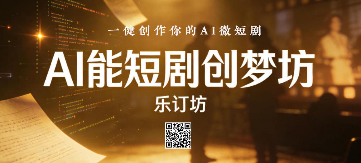 ��С΢��I(y��)AI�D(zhu��n)�ͼ��g(sh��)�N�ƣ��ͳɱ����쌣������ϵ�y(t��ng)