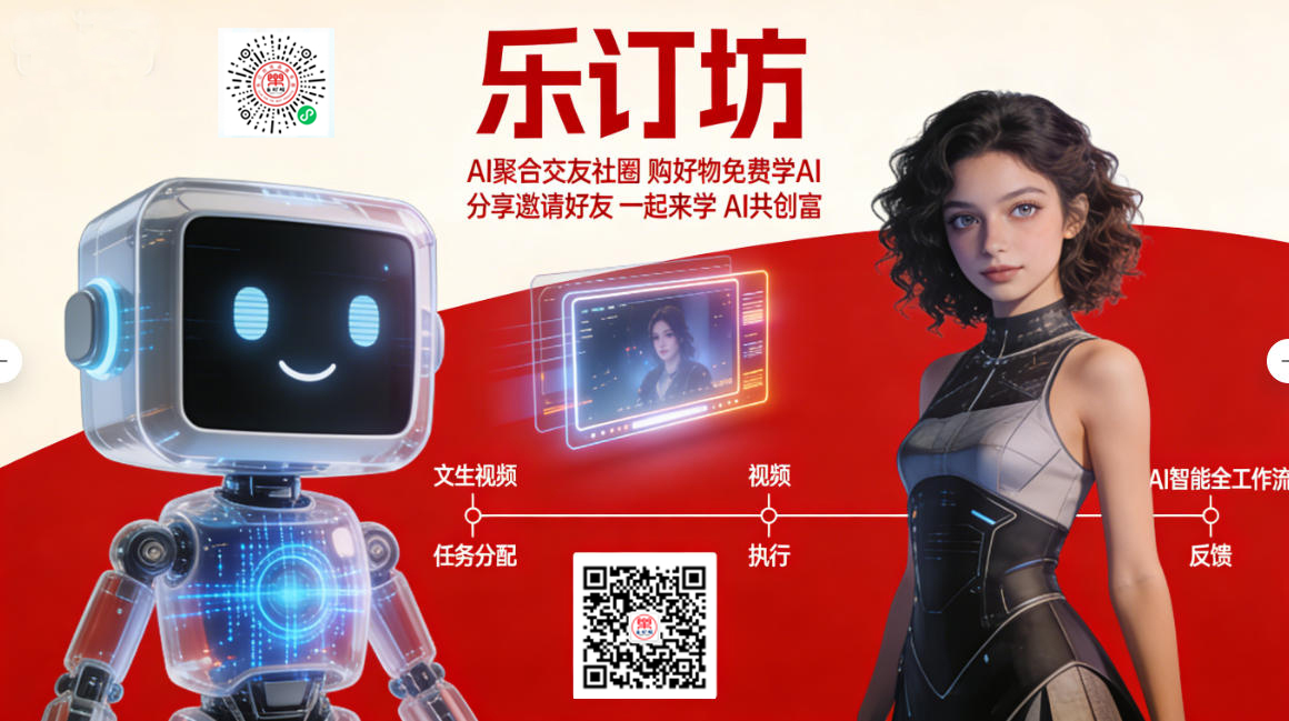 贬�Ԋ(sh��)�����F������µ���㺡��װl(f��)����ӑ��(hu��)�ھ��ɹ��e�k