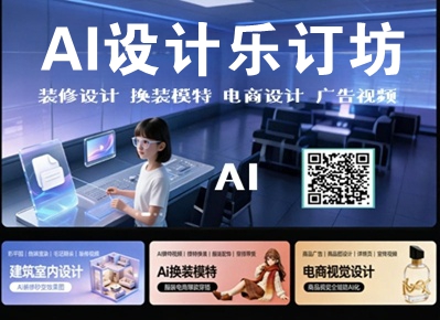 贬�Ԋ(sh��)�����F������µ���㺡��װl(f��)����ӑ��(hu��)�ھ��ɹ��e�k