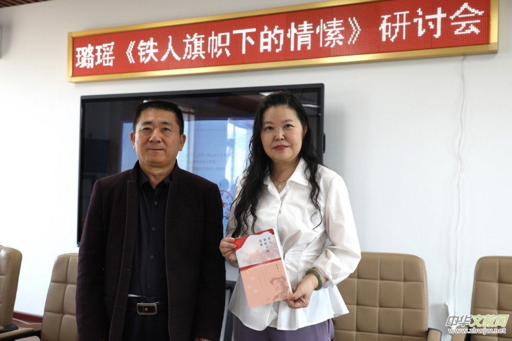 贬�Ԋ(sh��)�����F������µ���㺡��װl(f��)����ӑ��(hu��)�ھ��ɹ��e�k